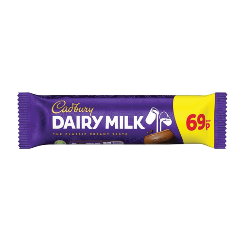 Cadburys Dairy Milk Pmp 69P - Case Qty - 48